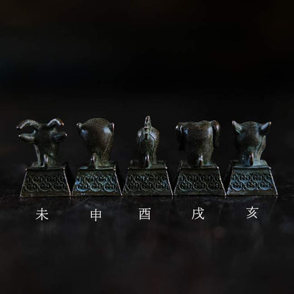 十二支首印