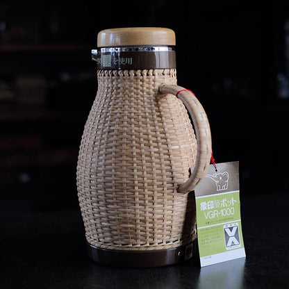 ZOJIRUSHI Thermos flask 1L