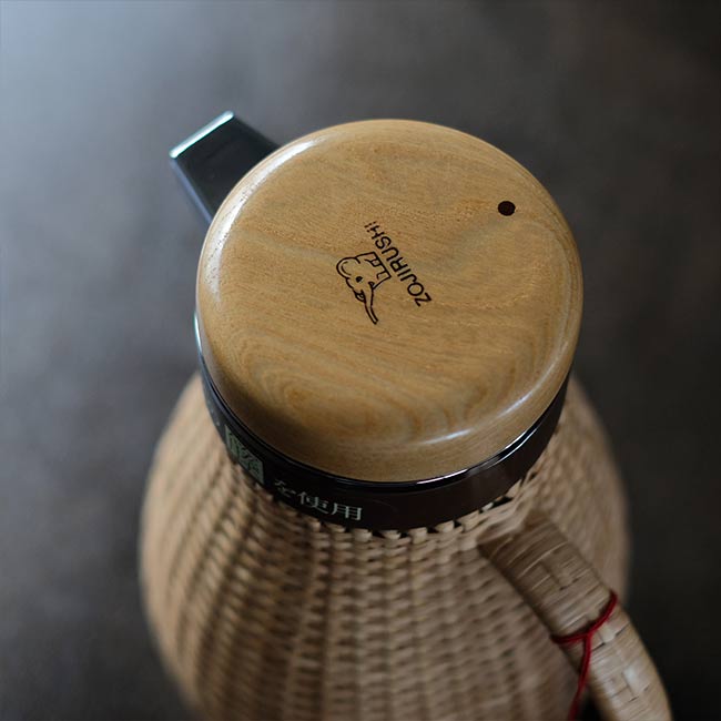 ZOJIRUSHI Thermos flask 1L