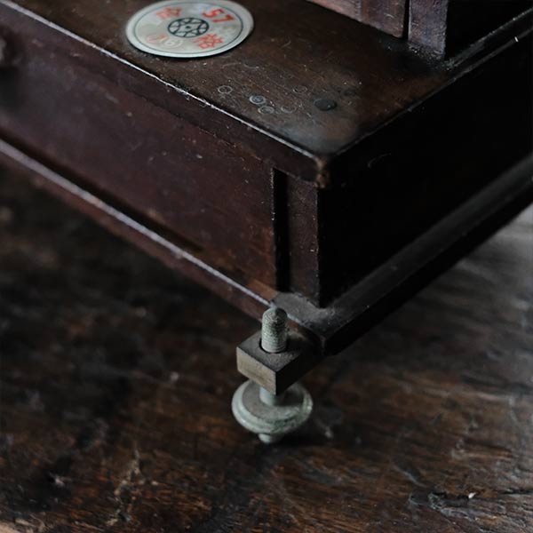 A small showcase made from a scale case (dark brown)