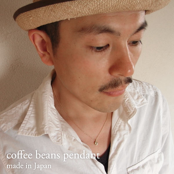 Small coffee bean necklace (40-50cm) K18 coffee bean x K18 chain