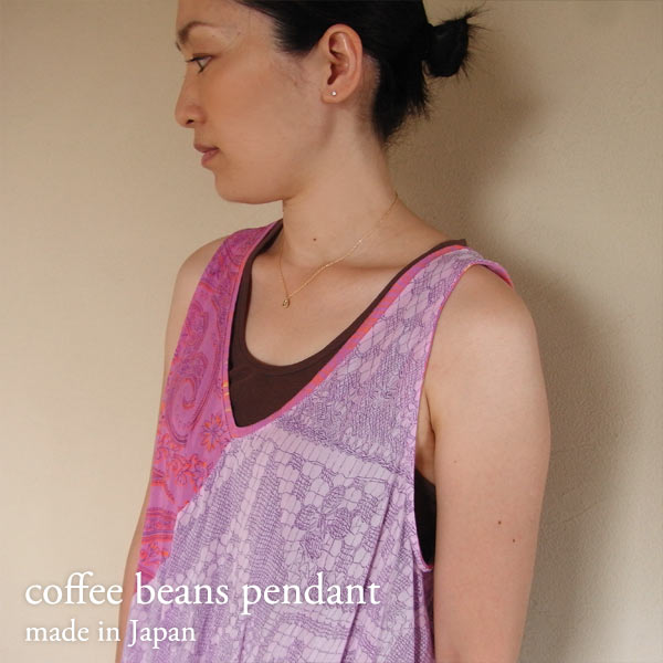 Small coffee bean necklace (40-50cm) K18 coffee bean x K10 chain