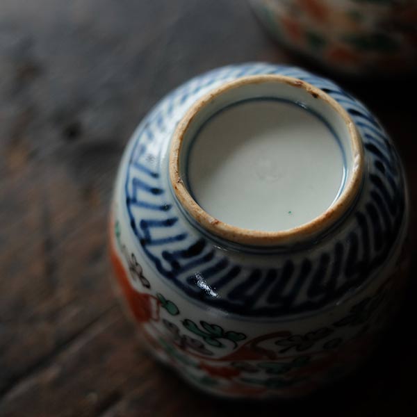 Colorful peony teacup (soba choko, mukozuke)