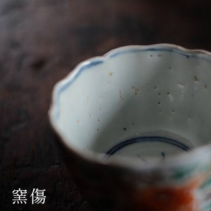 Colorful peony teacup (soba choko, mukozuke)