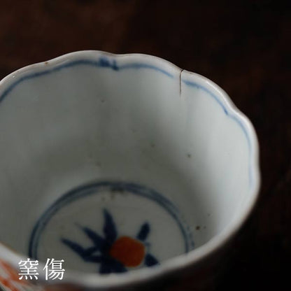 Colorful peony teacup (soba choko, mukozuke)