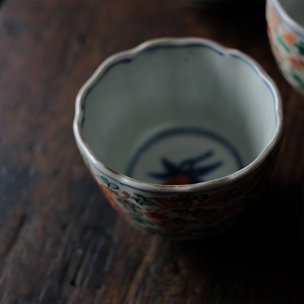 Colorful peony teacup (soba choko, mukozuke)