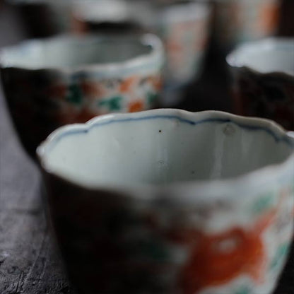Colorful peony teacup (soba choko, mukozuke)