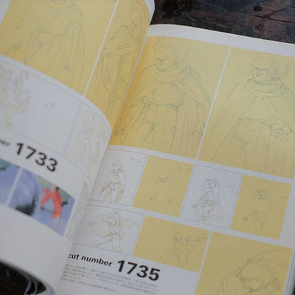AKIRA ANIMATION ARCHIVES AKIRA ARCHIVES