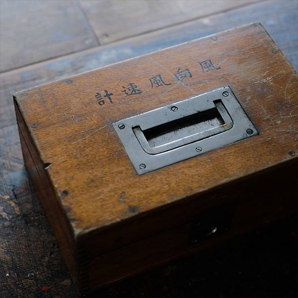 Wind vane and speed meter, made in 1934, with wooden box