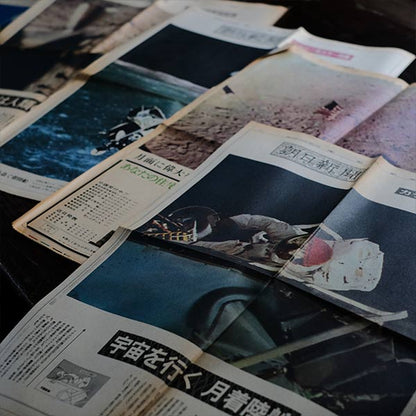 Apollo 11 moon landing newspaper