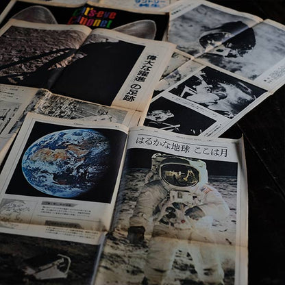 Apollo 11 moon landing newspaper