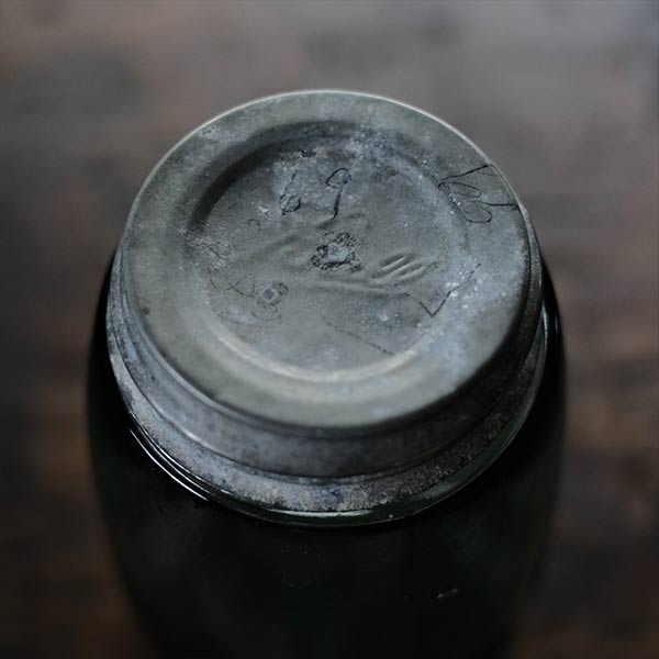 Ball Improved Mason Jar 32oz 1898～1910年