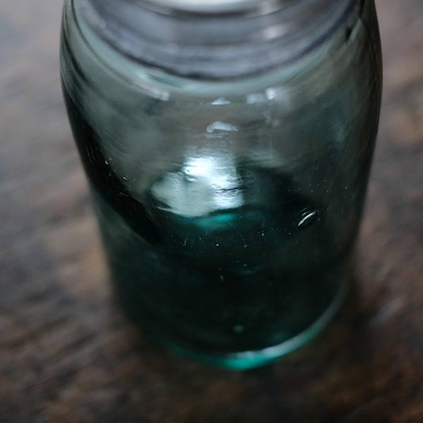 Ball Mason 'No Ball' Jar 32oz 1898～1910年