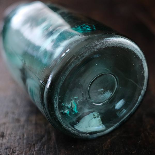 Ball Mason 'No Ball' Jar 32oz 1898～1910年