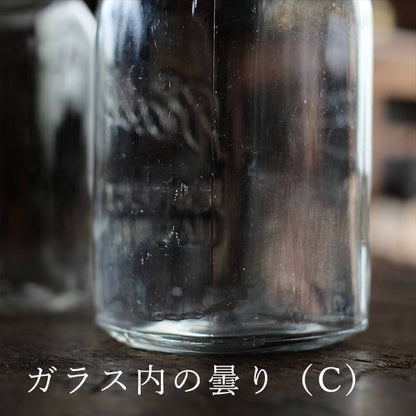 Ball Perfect Mason Jar 32oz 1923～1933年