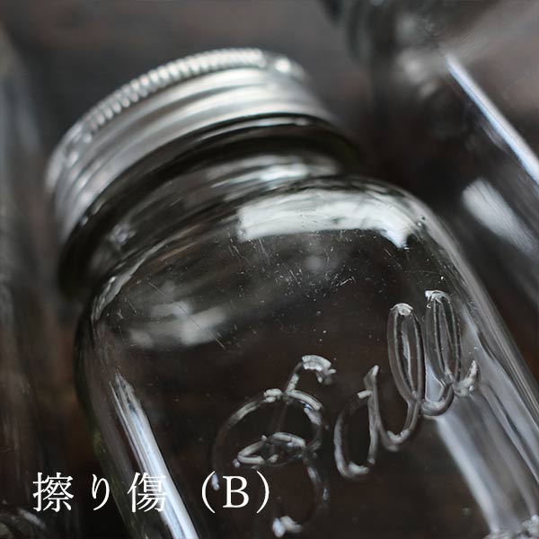 Ball Perfect Mason Jar 32oz 1923～1933年