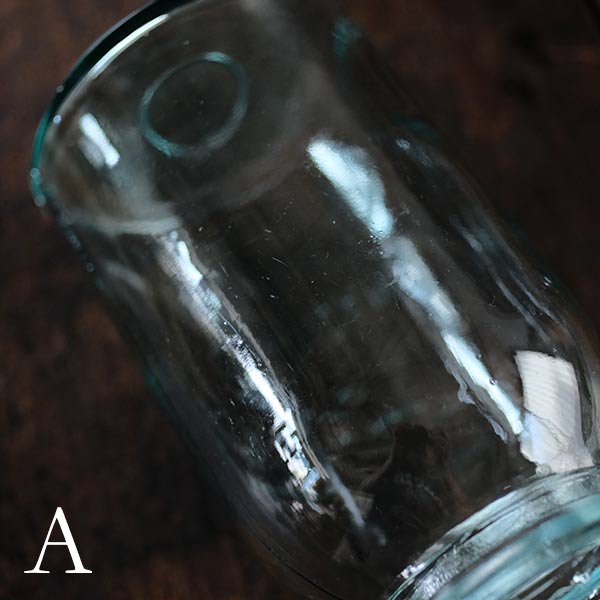 Ball Standard Jar 32oz 1897-1910