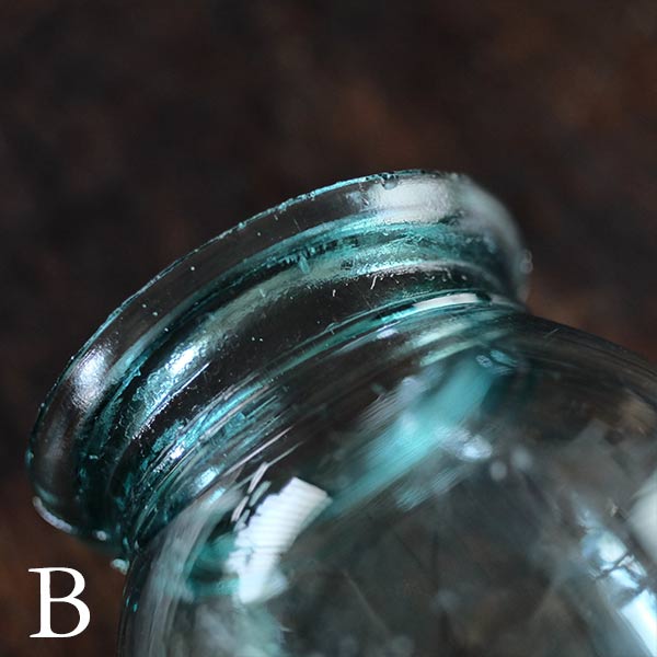 Ball Standard Jar 32oz 1897-1910