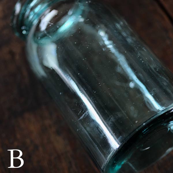 Ball Standard Jar 32oz 1897-1910