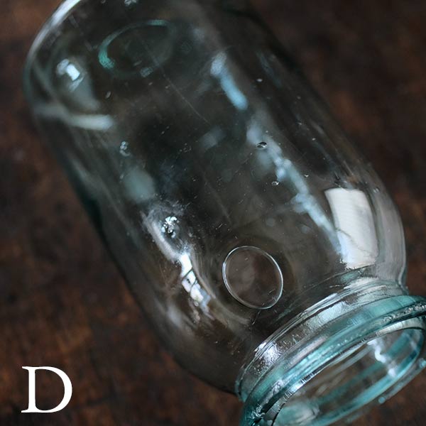 Ball Standard Jar 32oz 1897-1910