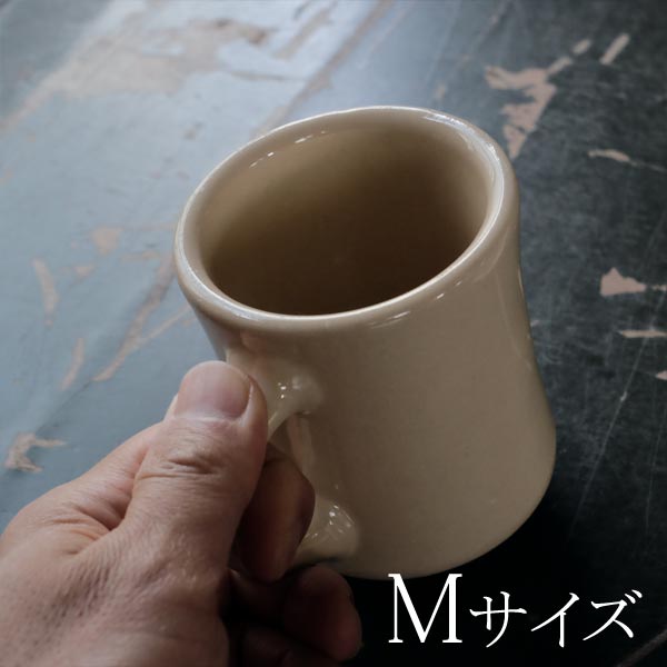 Victor Mug, Beige (Pre-facelift)