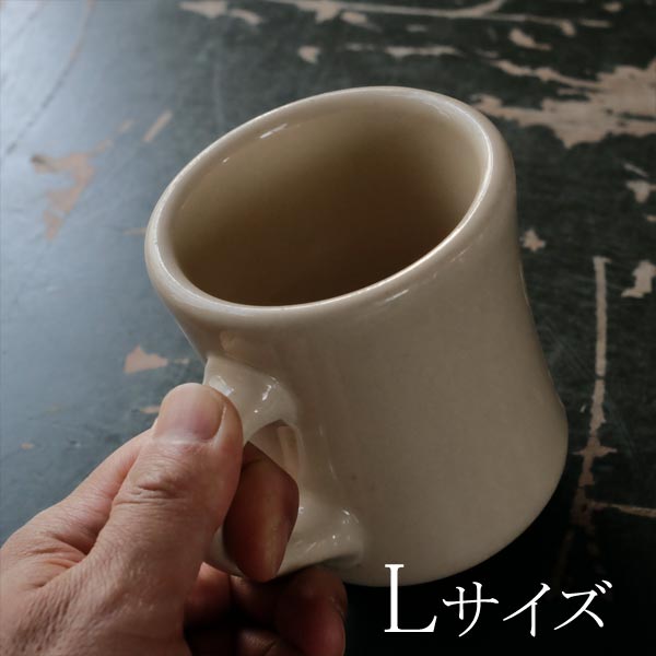 Victor Mug, Beige (Pre-facelift)