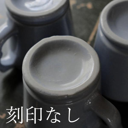 Victor（ヴィクター）マグカップ ブルーグレー（初期）