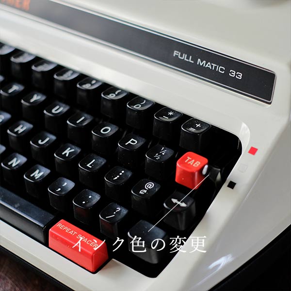 BROTHER Full Matic 33 タイプライター