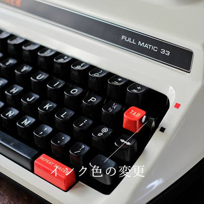 BROTHER Full Matic 33 タイプライター