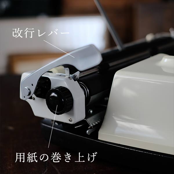 BROTHER Full Matic 33 タイプライター