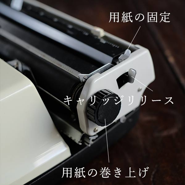 BROTHER Full Matic 33 タイプライター