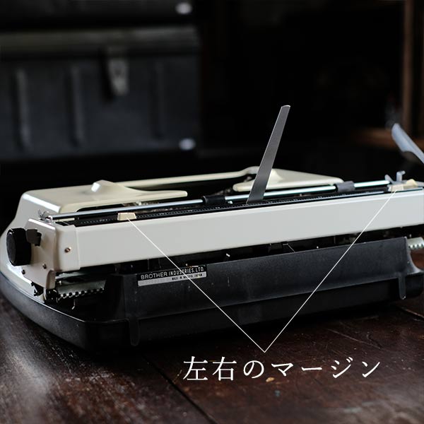 BROTHER Full Matic 33 タイプライター