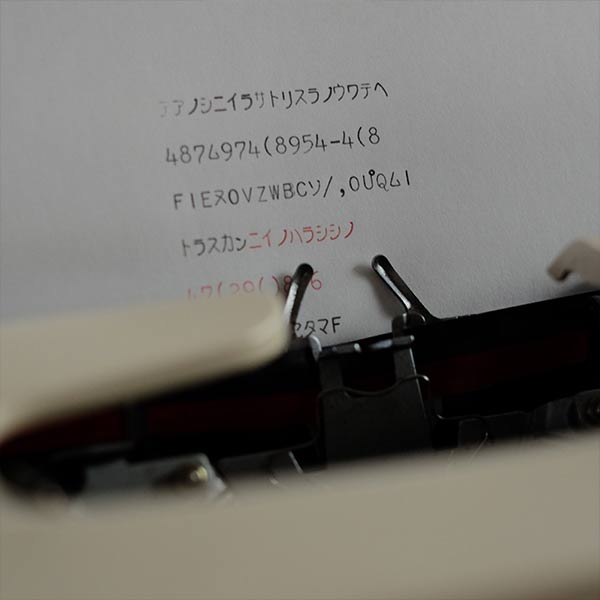 BROTHER Valiant タイプライター（英字・カタカナ両用）