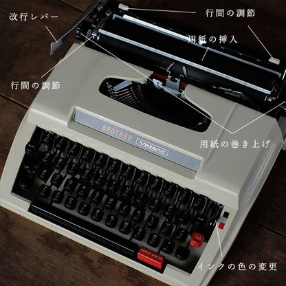 BROTHER Valiant タイプライター（英字・カタカナ両用）