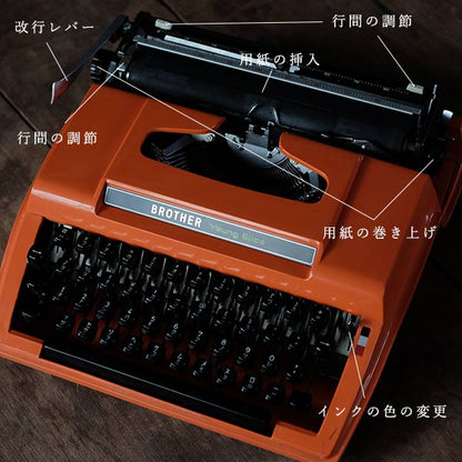 BROTHER Young Elite タイプライター（カタカナ）インクリボン交換済み