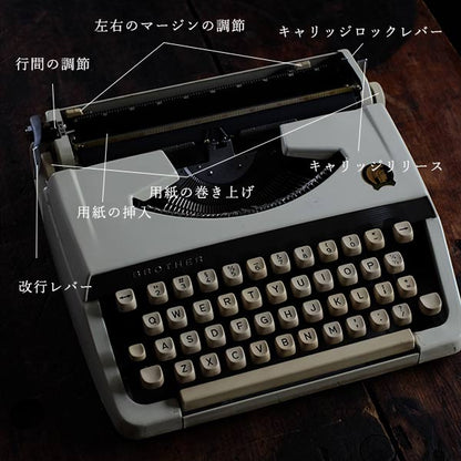 BROTHER Young Elite タイプライター インクリボン交換済み