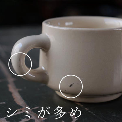 Carr GLO-TAN Mug