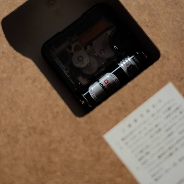 CITIZEN（シチズン）Crystro 掛け時計 電池式クオーツムーブメント交換済み