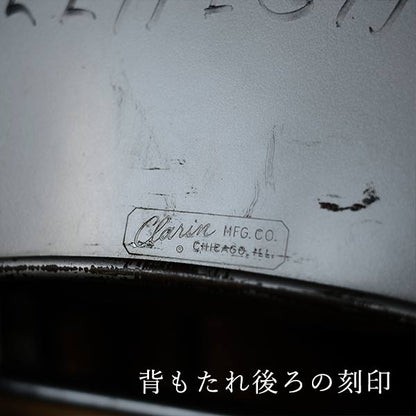 CLARIN（クラリン）折りたたみチェア
