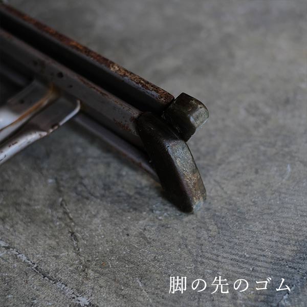 CLARIN（クラリン）折りたたみチェア