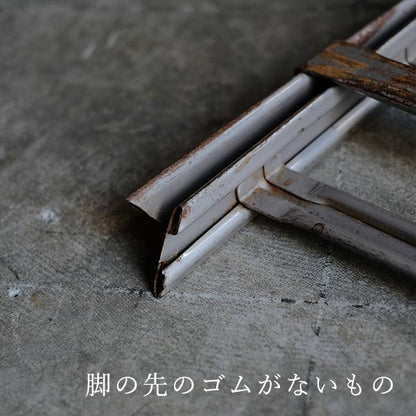 CLARIN（クラリン）折りたたみチェア