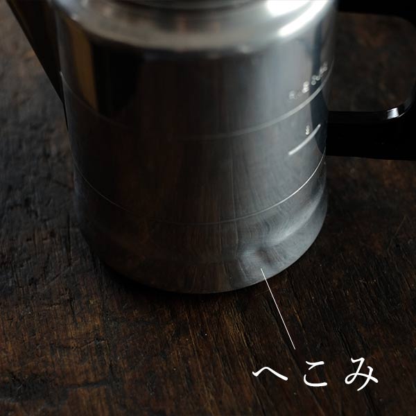 Comet Aluminum Percolator (1-5 Cups)