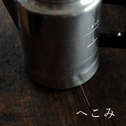 Comet Aluminum Percolator (1-5 Cups)