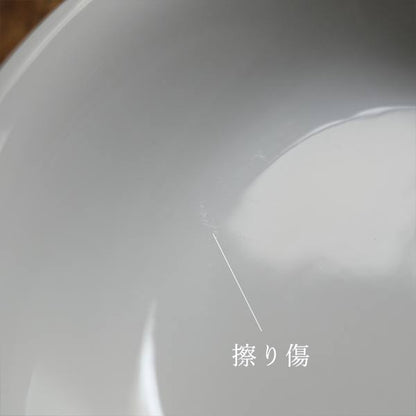 白磁のカレー皿