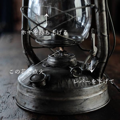 Dietz Hurricane Lantern
