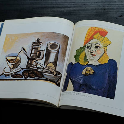 Picasso Exhibition - The Treasured Collection of Maya Picasso's Eldest Daughter 1985