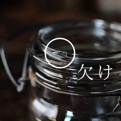 Foster Sealfast Mason Jar 8oz
