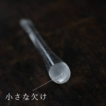 ガラスのすり鉢
