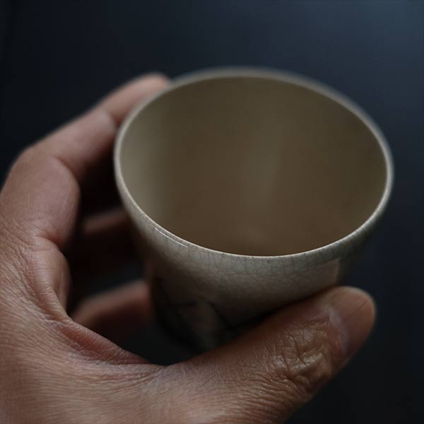 Soba choko with grass motif