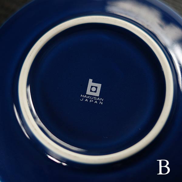 Hakusan Porcelain Cup and Saucer